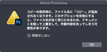 000003148 _B.png