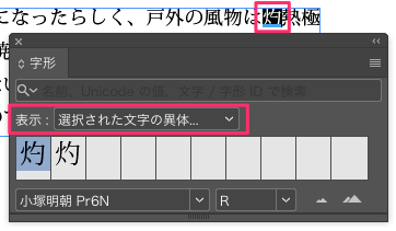 000003190_2s.png