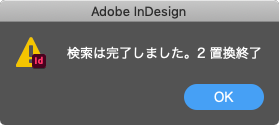000003190_7s.png