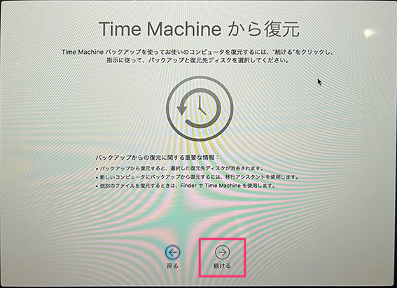 000003244_2ss.png