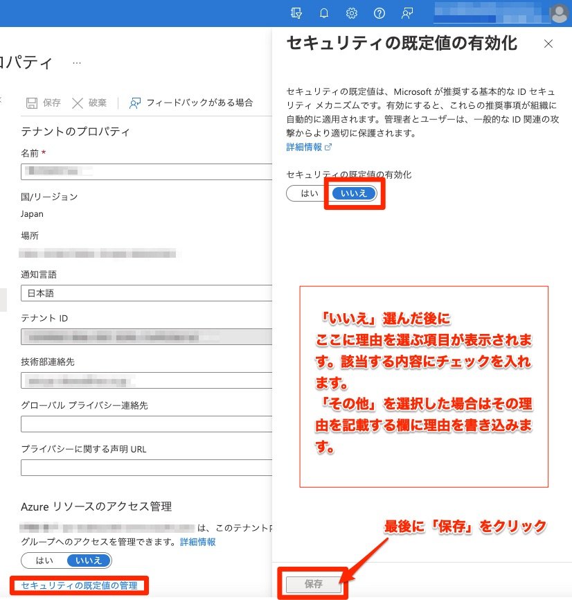 小雀とと推し向け！藍沢エマ、小雀ととデッキ ヴァンガード ぶいすぽっ！ 藍沢エマ 小雀とと デッキパーツ