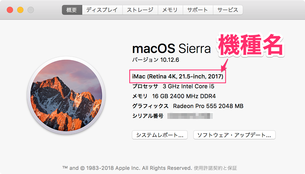 Identify your MacBook Pro model - Apple Support