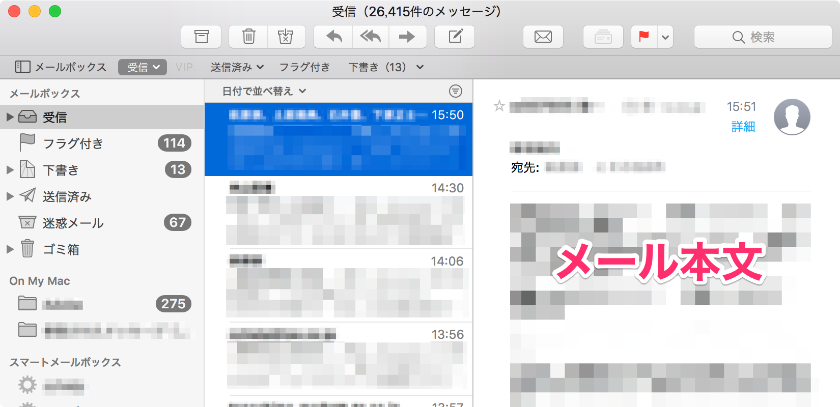 https://www.too.com/support/faq/img/2632/533_1.png?t=raw