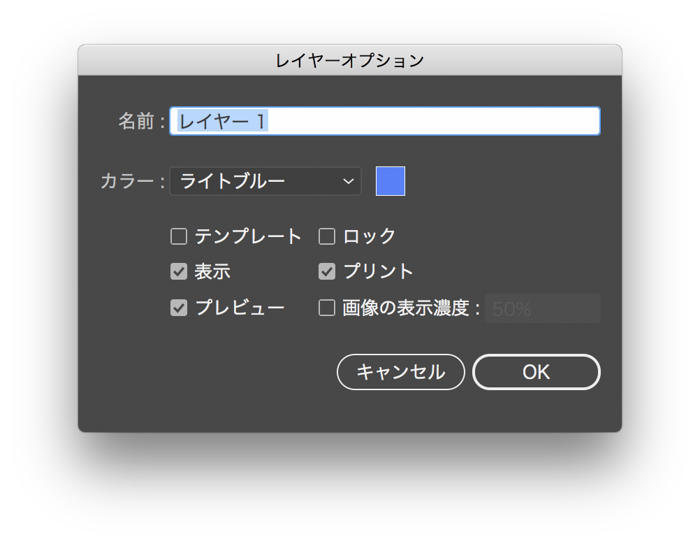 Illustrator で出力すると 書類の一部のオブジェクトが出力されません Too クリエイターズfaq 株式会社too Illustrator で出力すると 書類の一部のオブジェクトが出力されません Too クリエイターズfaq 株式会社too