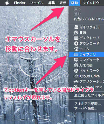 Box Driveアプリケーションがうまく動作しません Too クリエイターズfaq 株式会社too
