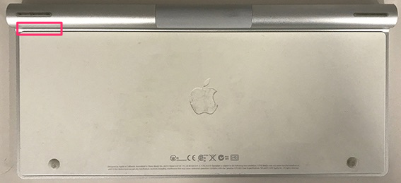Superdrive Superdrive
