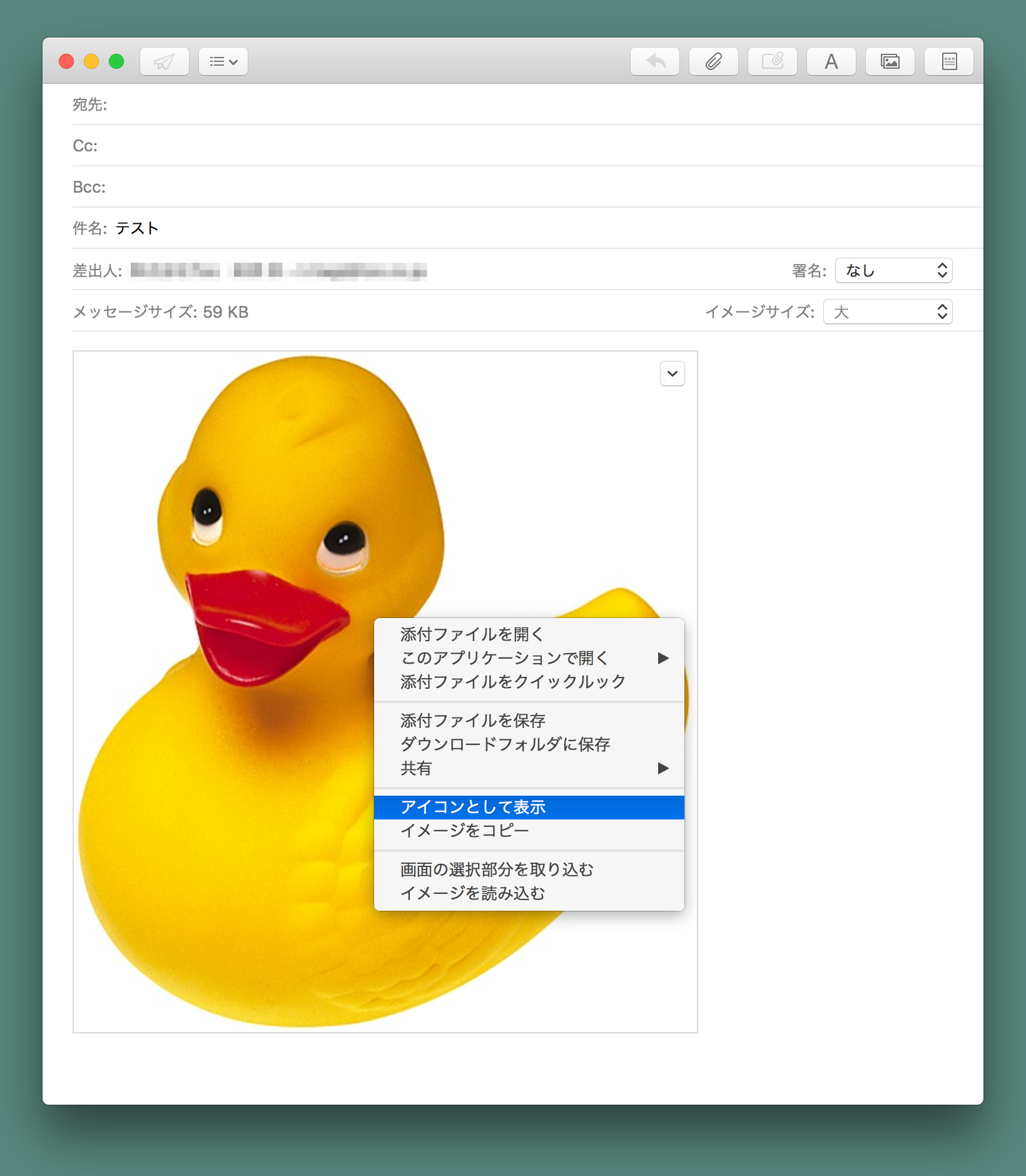 mac プレビュー 表示 されない