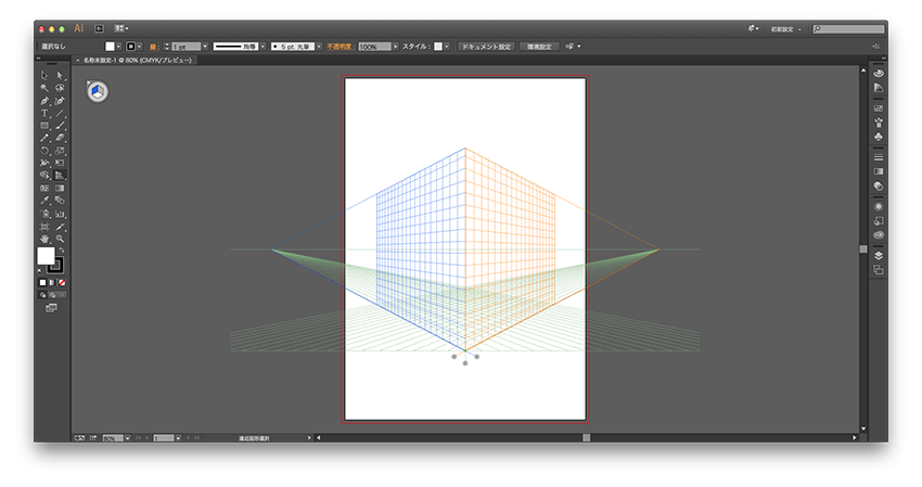 Illustratorの遠近グリッドツールの解除 Too クリエイターズfaq 株式会社too
