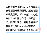 Illustrator Indesignでテキストフレームを連結する Too クリエイターズfaq 株式会社too