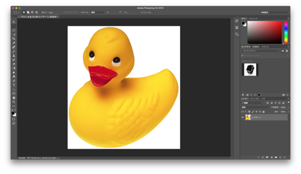 リンク切れしている配置画像を持つ Illustrator 書類を Photoshop や Acrobat で開くと 配置画像を見ることができるのはなぜですか Too クリエイターズfaq 株式会社too リンク切れしている配置画像を持つ Illustrator 書類を Photoshop や Acrobat で開くと 配置画像を見ることができるのはなぜですか Too クリエイターズfaq 株式会社too