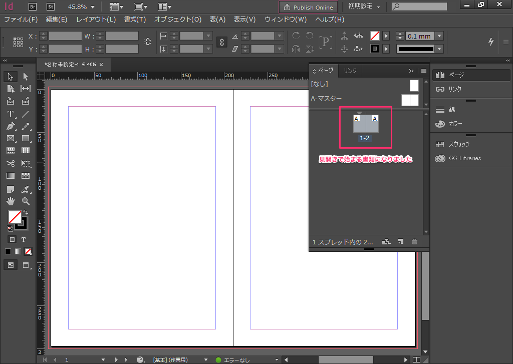 InDesign_Pages_panel_spread.png