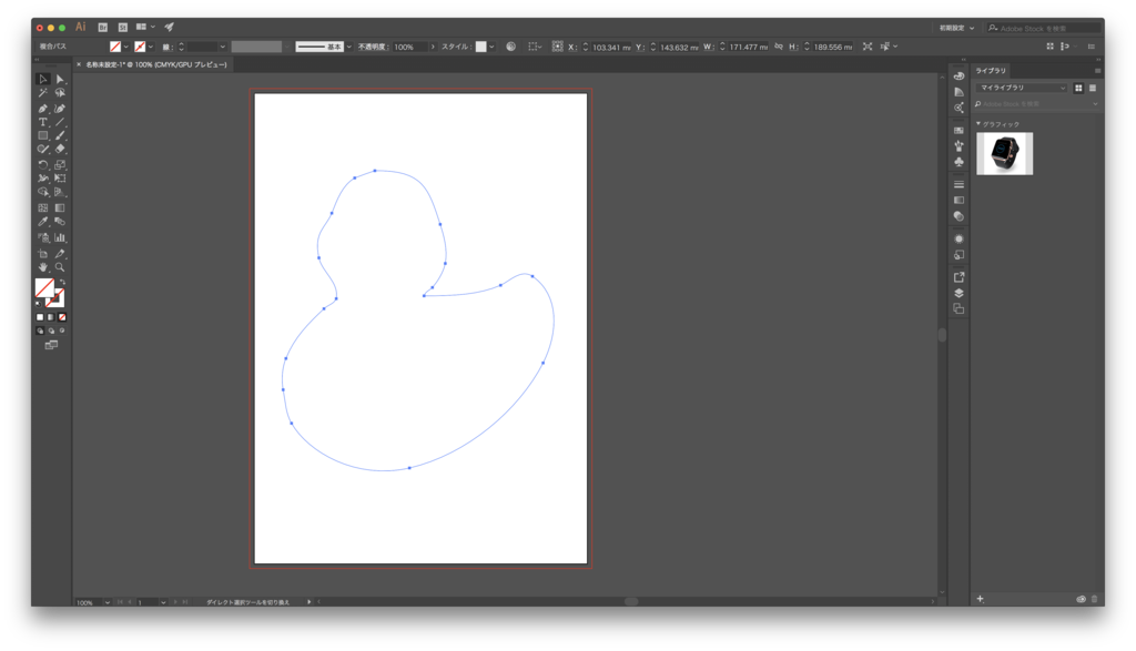 Photoshop で作成したパスを Illustrator で利用したいです Too クリエイターズfaq 株式会社too