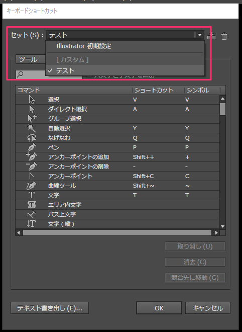 Adobe Illustrator Cs6 Mac Torrent