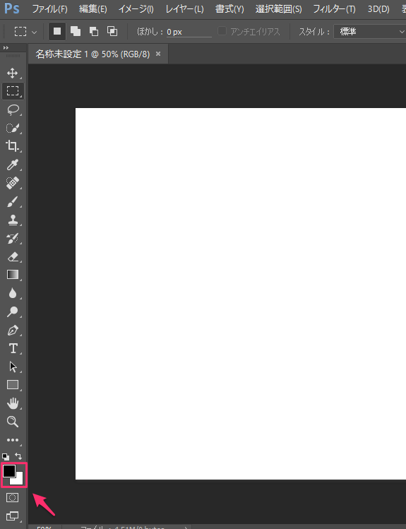 photoshop_color_picker_win_1.png