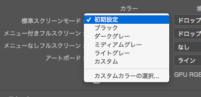 photoshop_interface_color.png