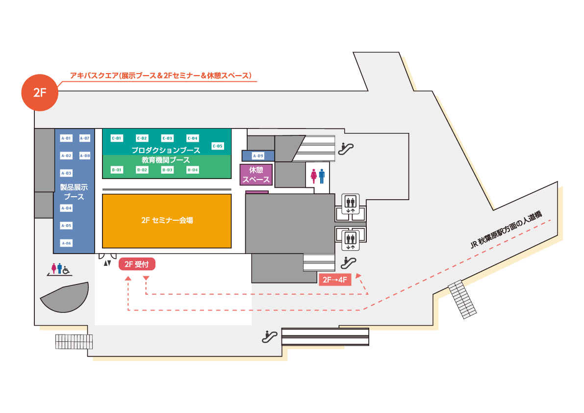 4Fフロアーマップ