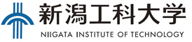 新潟工科大学