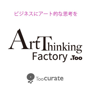 design surf online