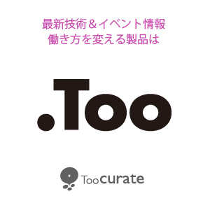 design surf online