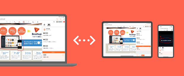 iPad、iPhoneアプリ対応